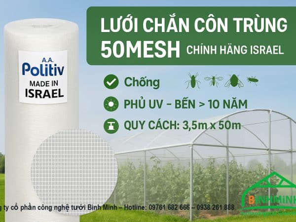 Luoi-chan-con-trung-Politiv Israel-3,5m-50m